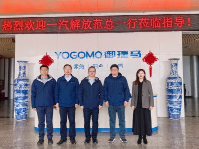 Суыткыч йөкле тән һәм салкын чылбыр чишелешләре хезмәттәшлеге